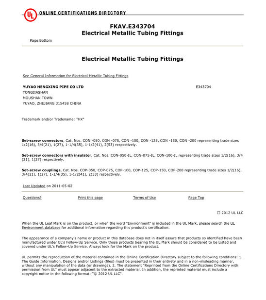 중국 YUYAO HENGXING PIPE CO.,LTD 인증